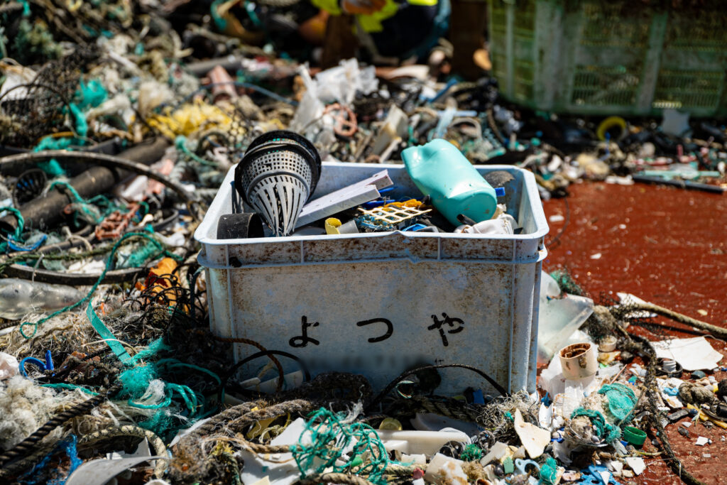 Plastique d’origine chinoise et japonaise collecté par The Ocean Cleanup 