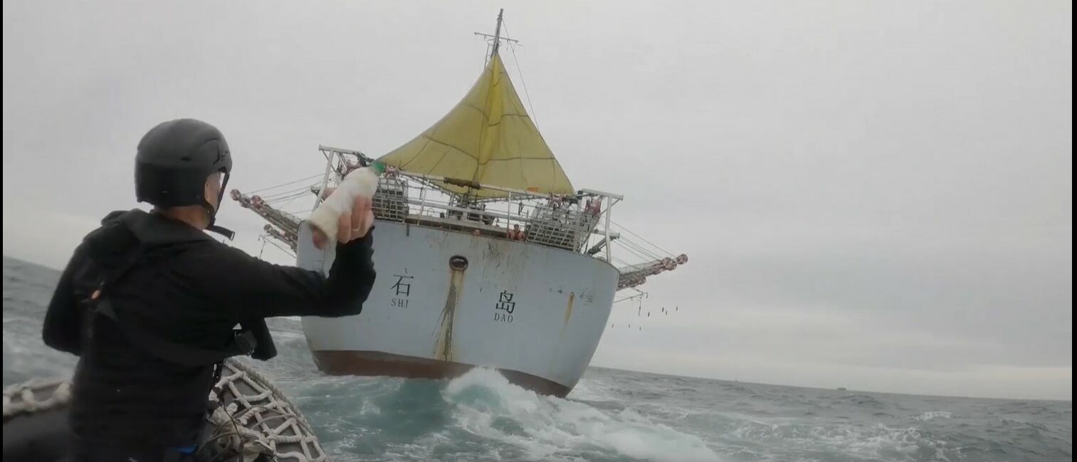 La flotte de pêche chinoise, un problème majeur humain et environnemental